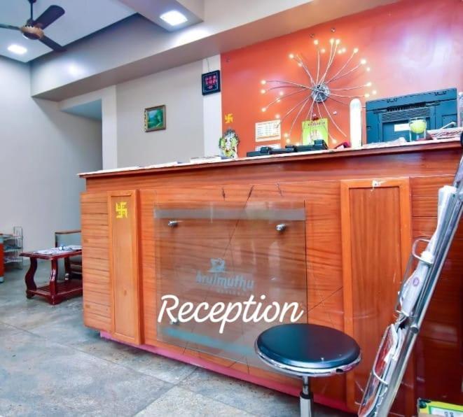 Sri Arulmuthu Residency Hotel Madurai Exterior photo